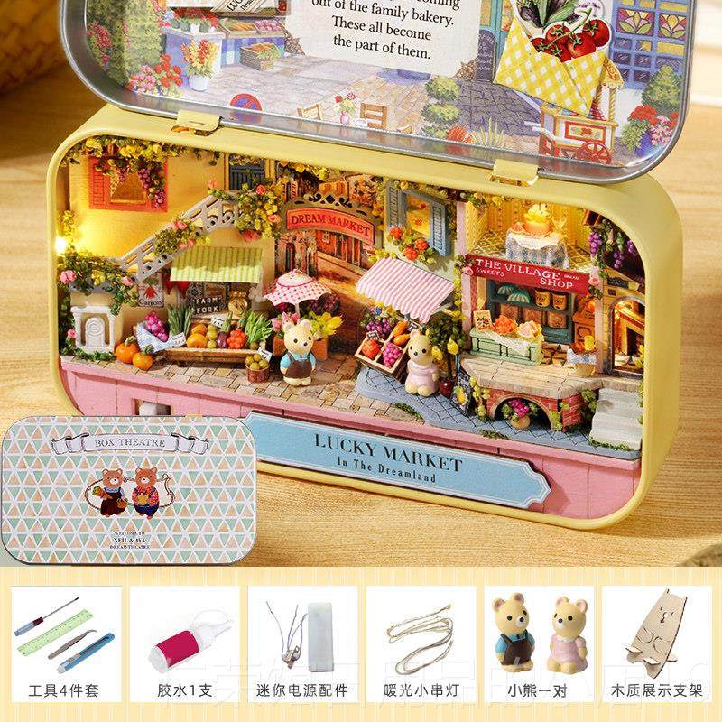 正品y智趣屋di小屋圆梦瓶玻手迷你哈利工魔法璃房子拼装模型生日,玩具/童车/益智/积木/模型,建筑/DIY小屋/拼装模型,淘宝优惠券,粉丝福利购,淘宝优惠卷