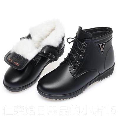 正品中老年妈妈棉鞋女冬加绒加厚软底短靴平真老皮底季大码羊毛人