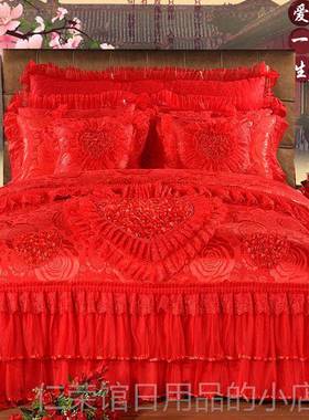 正品婚庆蕾丝贡大红色粉色六八多件套结婚加四件套1厚.8m2.缎床0