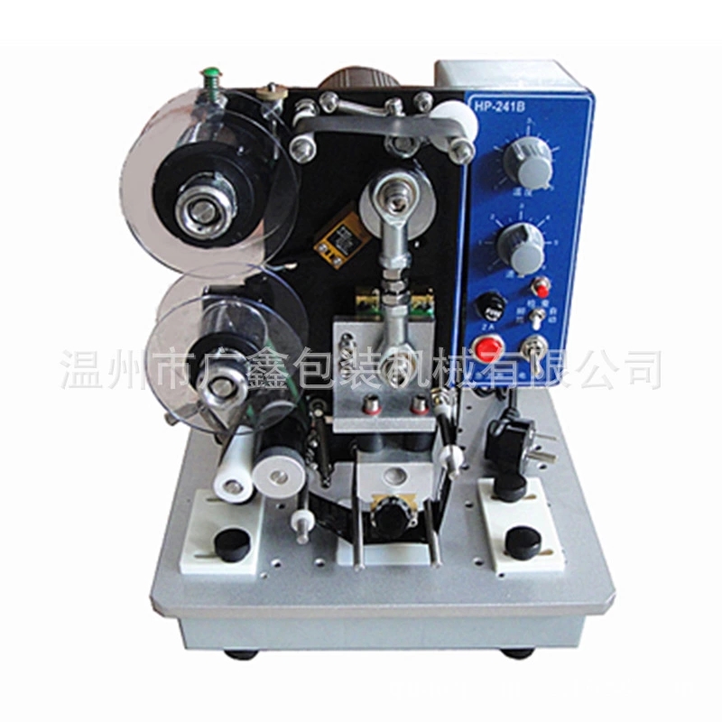 生产日期打码机 自动hp21g色带打码机包装袋贴标签机同步打码器