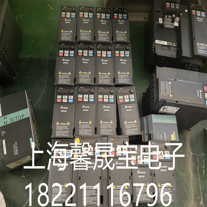 原装拆机台达变频器MS300 0.75KW 单相220V VFD4A8MS21ANSAA