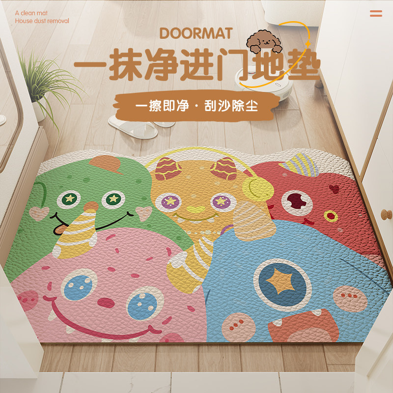 卡通入户地垫进门垫玄关门口地毯pvc皮革免洗可擦可裁剪定制防滑