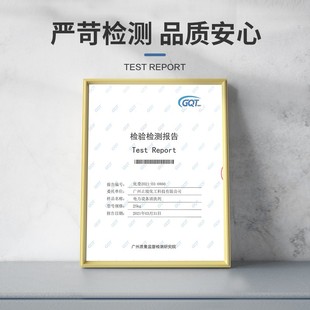 电力设备清洗剂ZJ 916电机带电清洗剂线圈绝缘清洗剂变压器油污剂