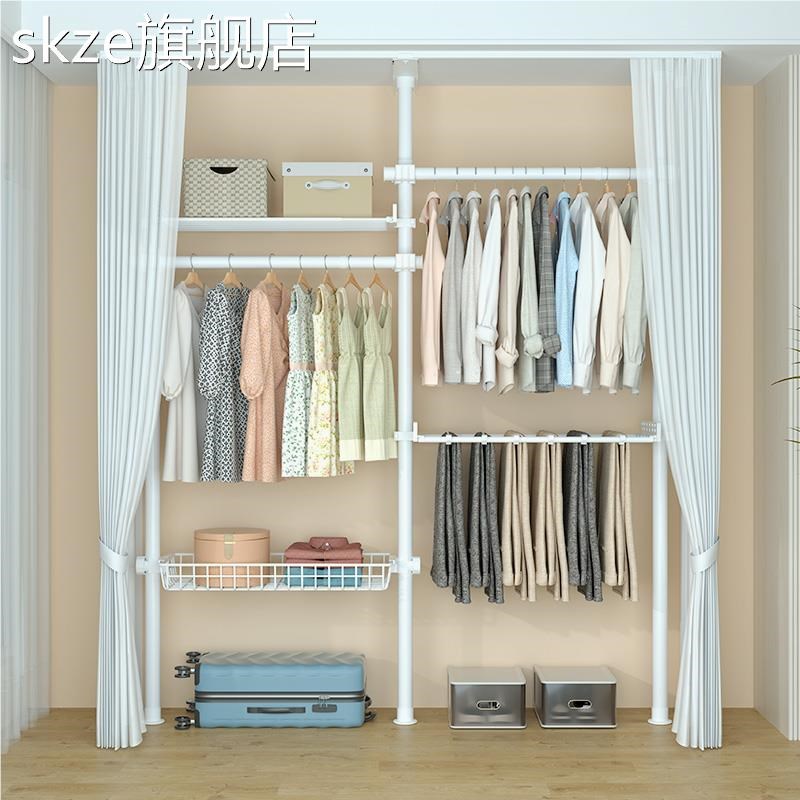 skze顶天立地置衣架加粗加厚衣帽间架子组装置物柜简易落地卧室挂