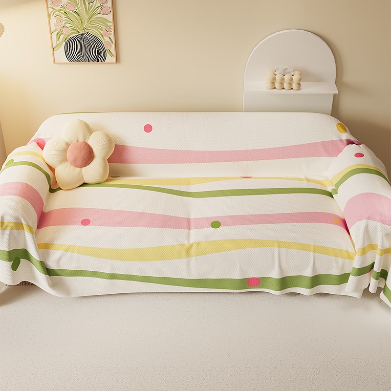 彩色波点线条沙发巾四季通用沙发盖布沙发套罩全包贵妃沙发防猫抓