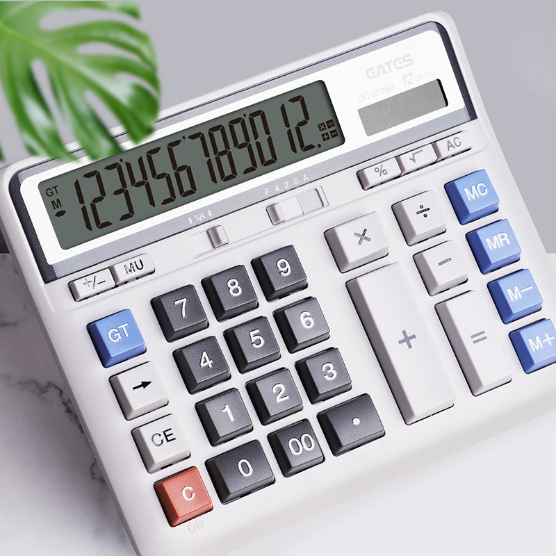 EATES/伊达时银行专用计算器DC-2135 电脑按键机械按键办公室会计