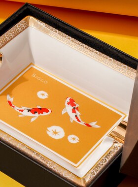 Siglo Koi Fish shtry世纪人位陶瓷雪茄烟灰缸 锦鲤带来好运