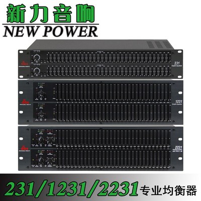 DBX2231 231 1231专业均衡器带压限双31段图示专业舞台EQ均衡器