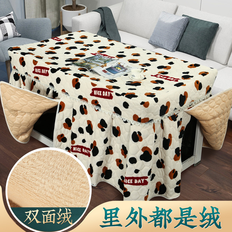 简约现代冬季加厚烤火罩电炉罩火炉罩茶几桌罩电取暖罩桌布