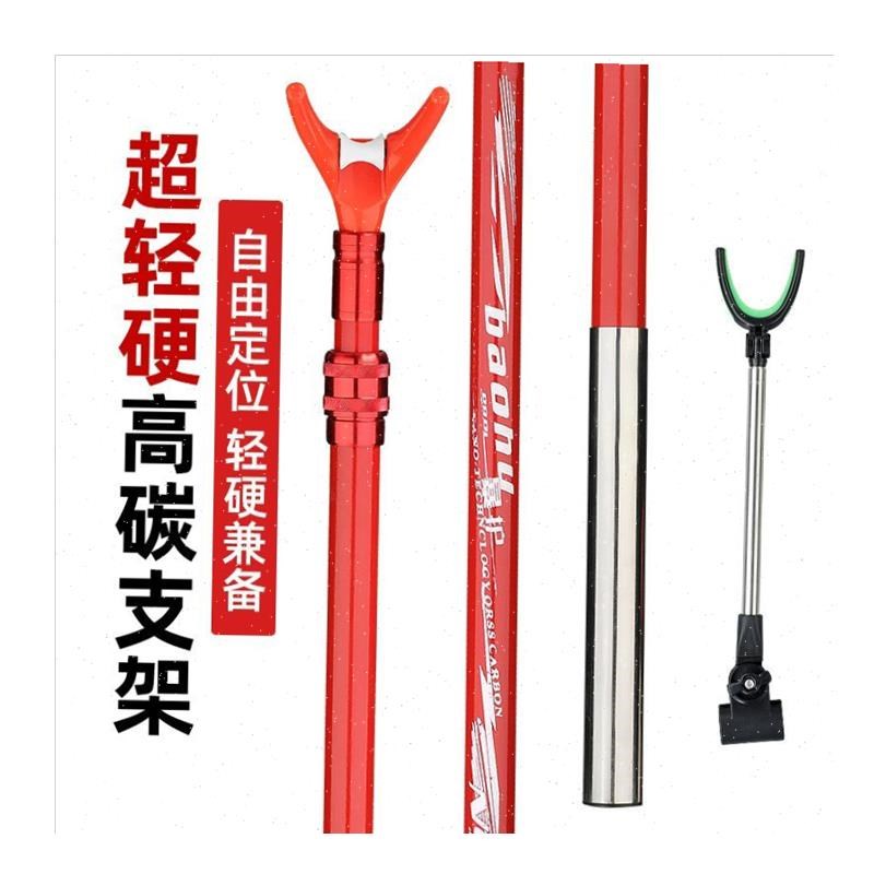 ,支架超轻超硬炮台钓箱吊椅地插后挂支架O头伸缩定位架杆钓鱼