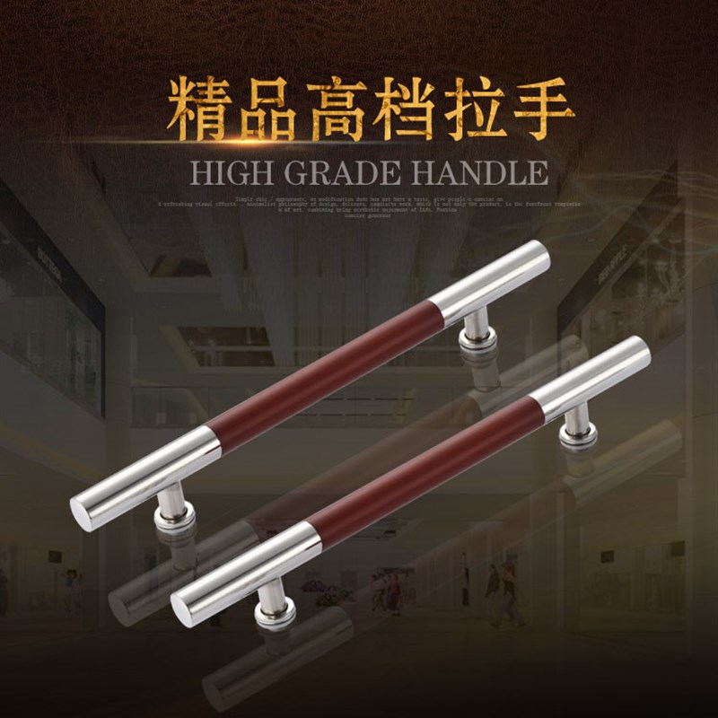 打折精品加厚圆木纹玻璃门拉手不锈钢门把手木门大门等不锈钢拉手