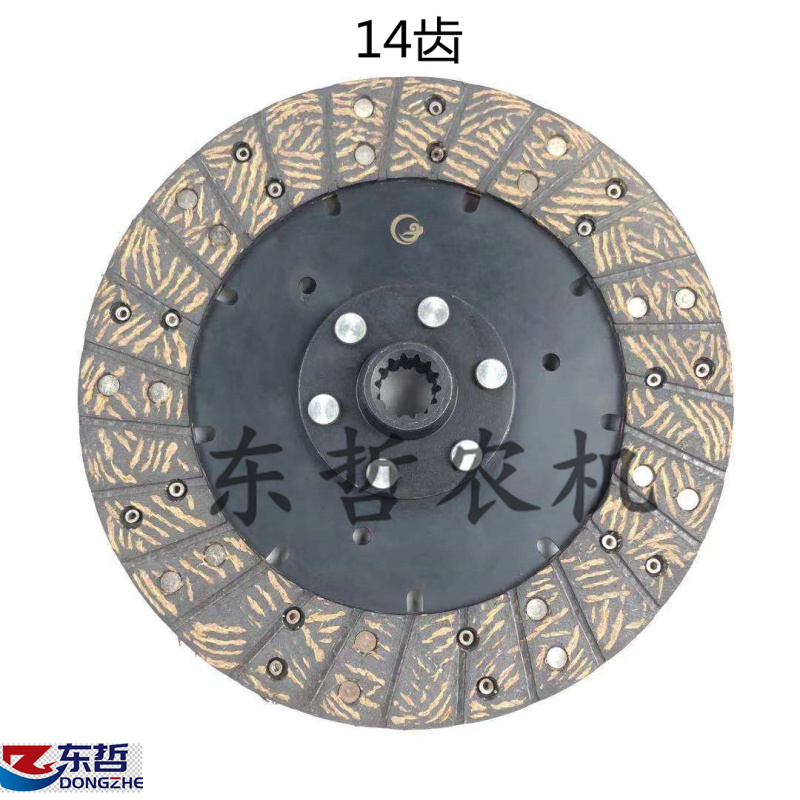 东风拖拉机农机配件大孔22齿2小孔1齿2盘摩擦片离合器片