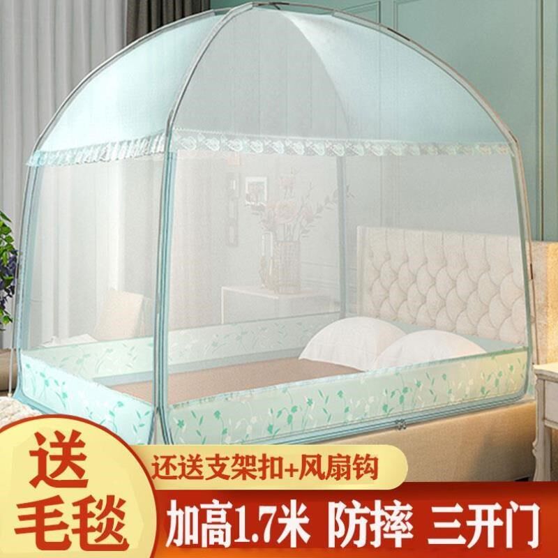 年八新款蒙古包罩子床上纹账家用28蚊帐2022米大纱帐1一卧室52023