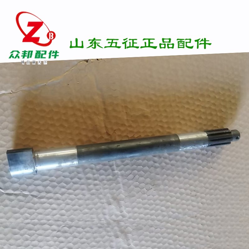 五征三轮车配件气刹通轴 十档汽刹后桥制动器凸轮轴刹车轴 制动轴