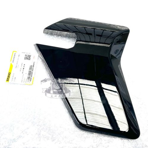 ZEEHO极核AE4定风翼 原厂配件AE4SE下导流罩 电摩外壳内衬板车壳