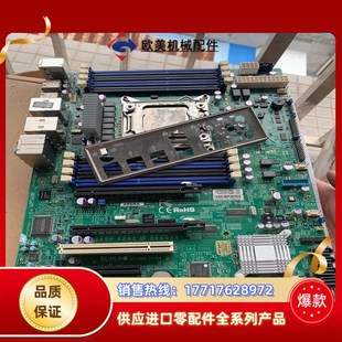单路工作站主板 超微 2011 X79 支持26议价 X9SRA