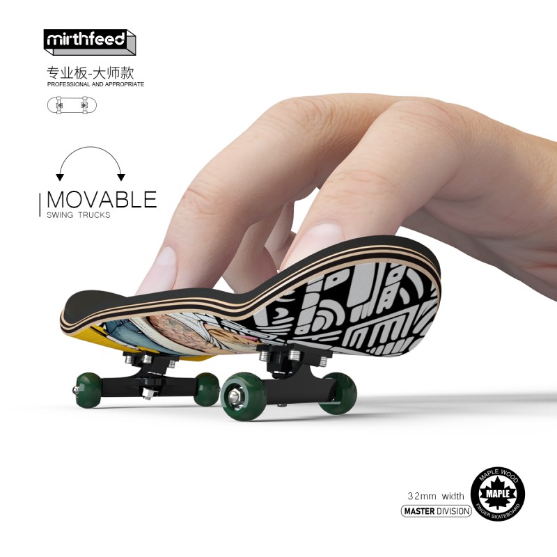 新手专业枫木手指滑板32MM轴承轮指尖翘板入门宽板儿童男孩