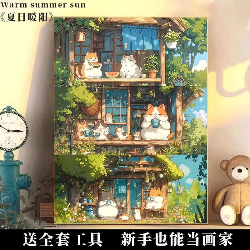 手绘油画diy填充手工数字油画填色治愈解压油彩客厅装饰画高级感