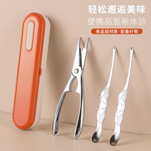 吃蟹工具蟹八件家用吃大闸蟹钳子304不锈钢蟹针蟹勺蟹夹三件套