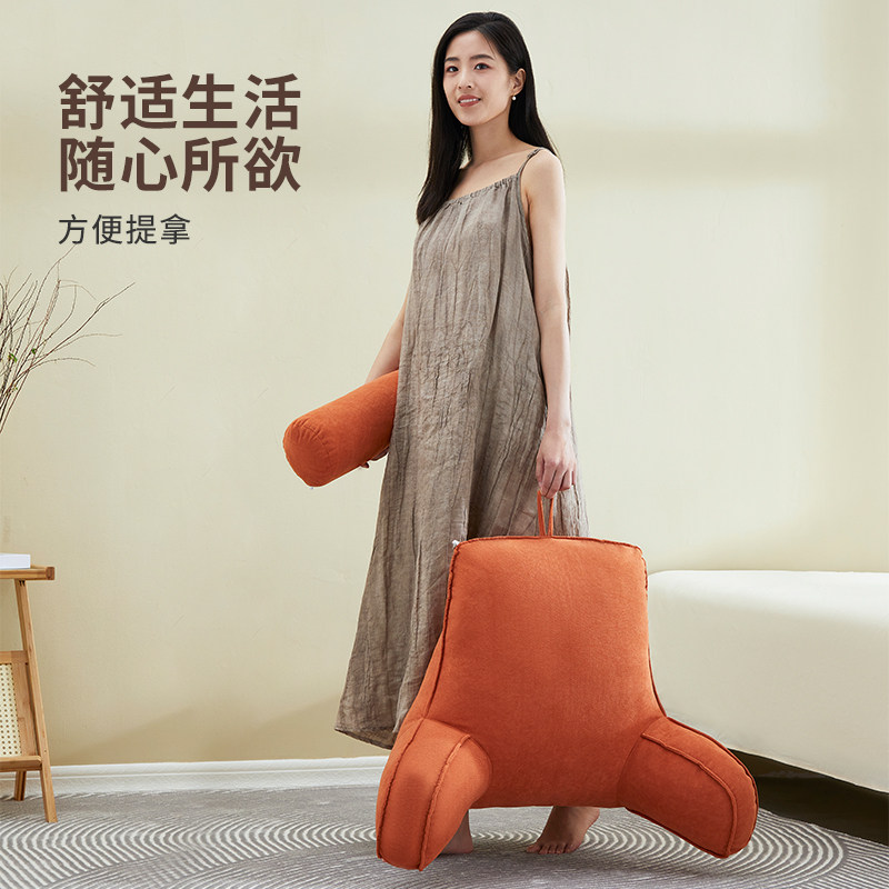 床头靠枕大靠背垫软包沙发飘窗看书孕妇床上靠背枕头护颈护腰靠垫