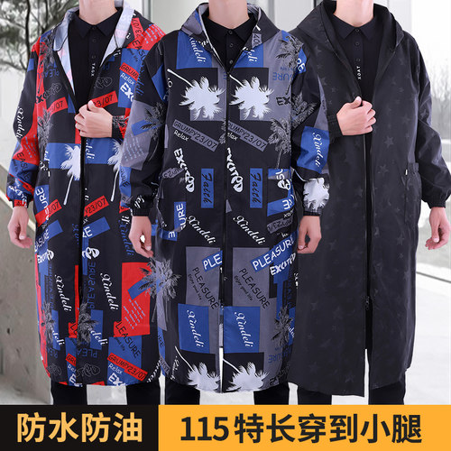 特长加长款罩衣工作服男女薄款拉炼外套大人防水有袖围裙时尚大褂