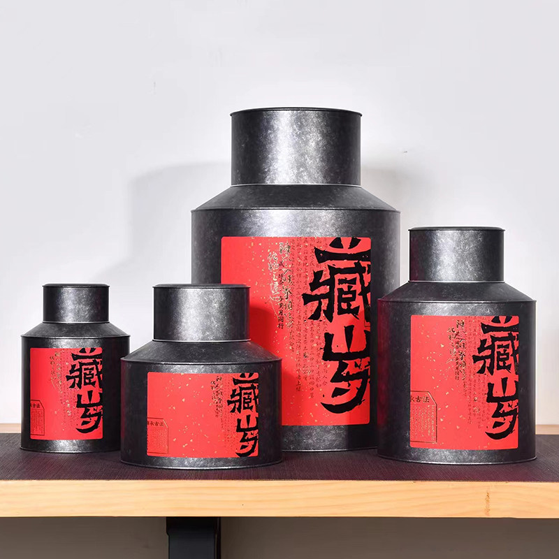 大号茶叶罐普洱茶白茶储存罐密封罐复古1斤铁皮罐陈皮铁桶包装盒