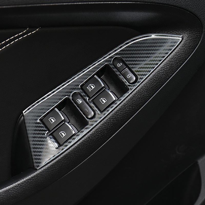 东风风光580不锈钢玻璃开关装饰框 汽车改装内拉手框车门喇叭装饰