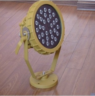 60W 30W 50W 40瓦防爆LED投光灯 70W防爆投光灯 LED防爆投光灯