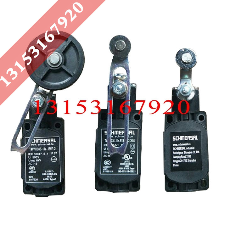 京龙限位器 施迈赛TV73-11Z-1897-2 RV-2272/25 02Z/20Z