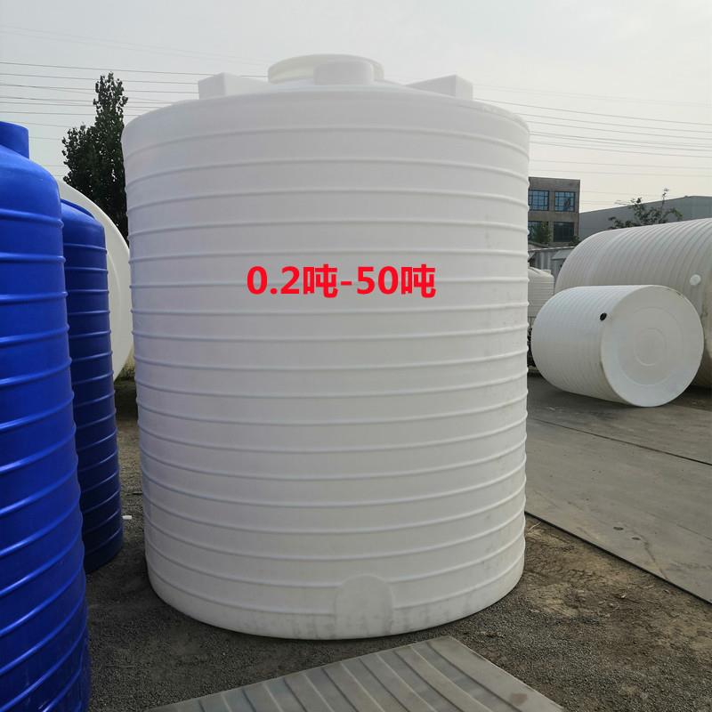 6立方耐酸碱涂料储罐8T10吨全新料甘油塑料桶15吨预膜剂PE桶