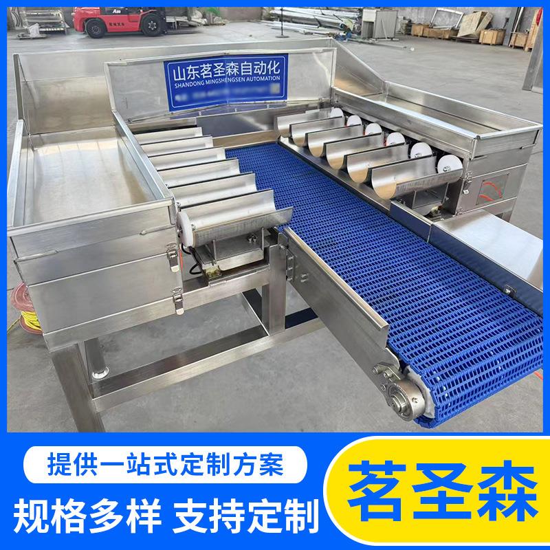 12头电商仓储小包装配重秤电商食品饰品包装称重设备食品糖果称重