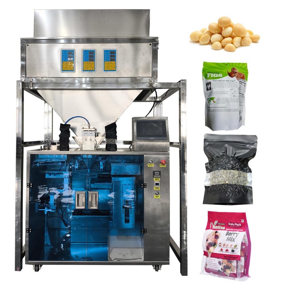 50g500g1000g咖啡豆花生自动称重定量分装封口机小型智能给袋包装