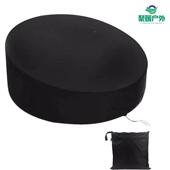 户外026形沙y发圆床Eba花园家罩具防水防尘罩