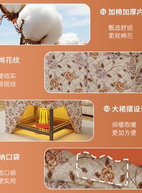 烤火F9986T78桌子家用方形餐桌饭桌锈钢不多折功能取暖长桌冬季可