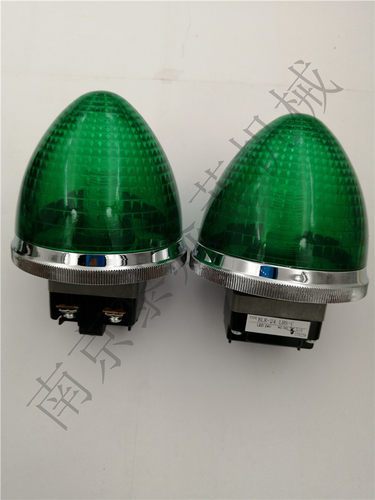 MARUYASU丸安 DB24-79RS 球灯按钮 A30PF11