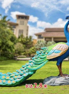 林开屏孔雀摆件仿真动KQ1038物玻璃钢塑LED园发光花庭院户雕外园