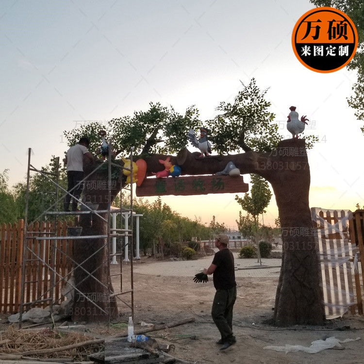 户外玻璃钢门头制作厂家 公园牧场庄园饭店门头牌坊雕塑