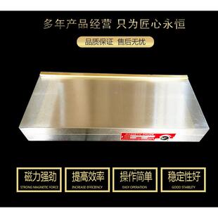 细小磨床目切磁盘永磁吸盘XNE火机花线割磁盘雕刻机磁台