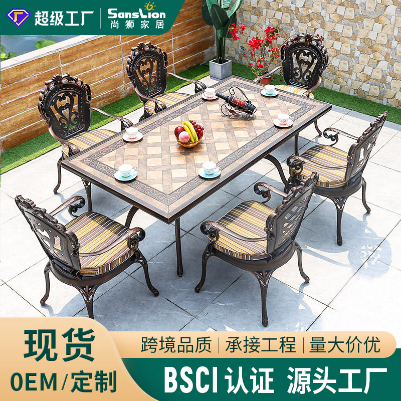 户外铸铝大理石瓷砖桌椅