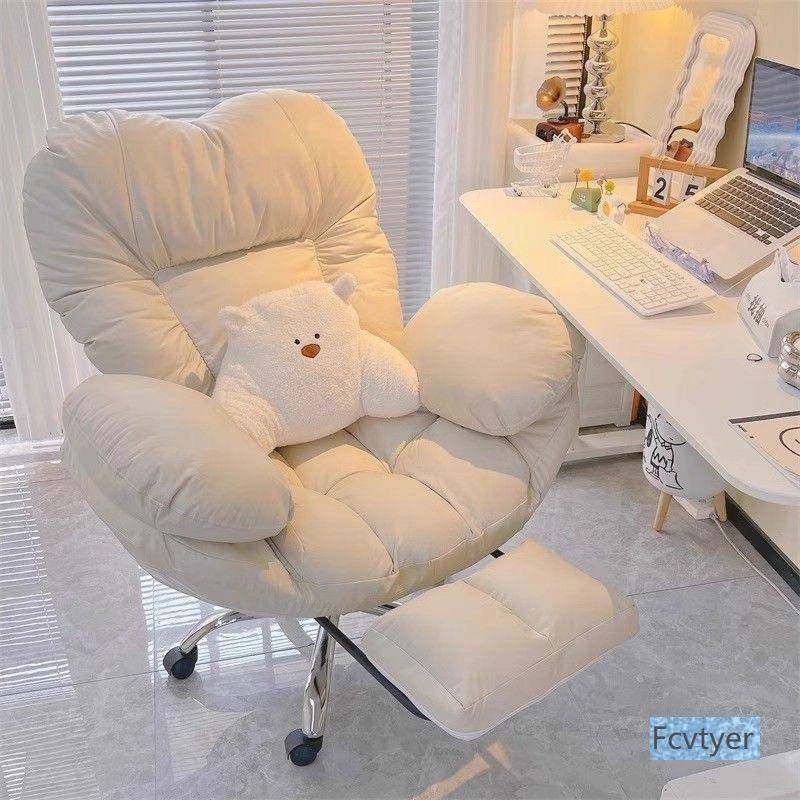 电脑家用舒服久NOQ坐沙妆发椅书桌椅化生卧室懒人升降女宿子舍椅,商业/办公家具,办公电脑椅/职员椅,淘宝优惠券,粉丝福利购,淘宝优惠卷