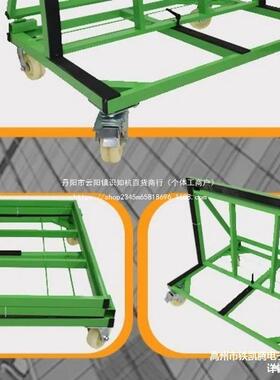 新型可玻折叠可推伸缩门窗玻璃车58310搬运瓷砖重型四轮推车手拉