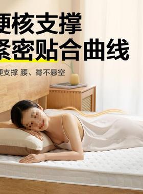 垫棕垫棕.榈硬垫折叠1.5米18m儿床童床垫护腰护脊席NGV椰梦思