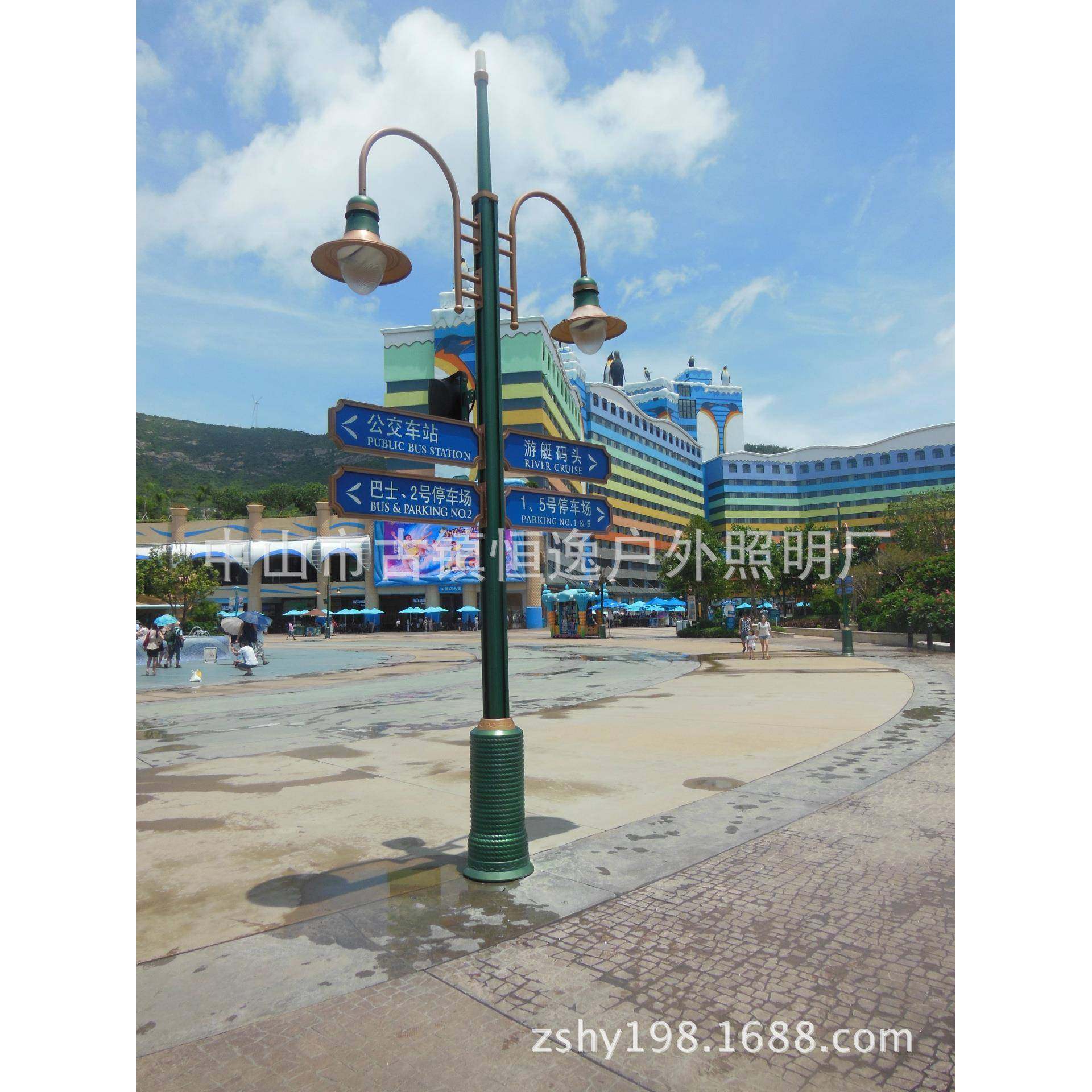 销景区游乐路牌指示实物图片灯双头庭院灯热厂观区园林景路灯园铸