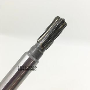 钨钢丝合金丝攻M25/26/3051327/28/29/30/3锥1/32/33//34353/6/37