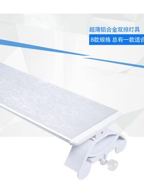 光谱led水草灯2CL专水族鱼缸灯爆业藻灯生养态草缸造景灯全淡海水