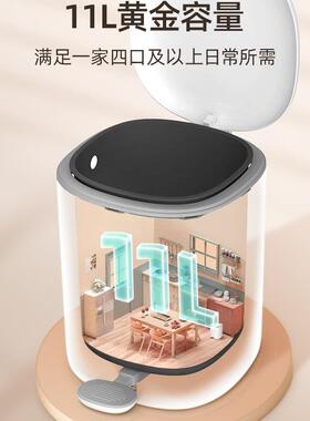 垃桶大家用客厅卫F968MT8H生间厕所带盖圾现代简约踩脚踏脚厨房厨