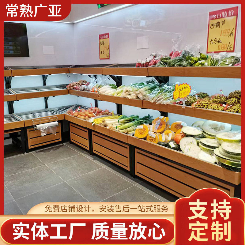大妈款不锈钢带灯生鲜果蔬架