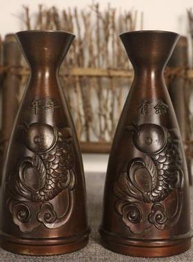 铜年酒壶摆件仿艺古年150369有余酒分酒器暖壶家居创意工品摆件