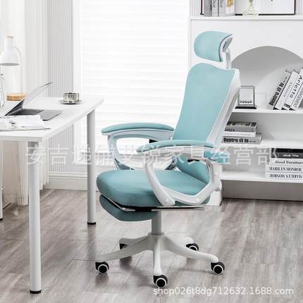 家用舒学习升写字电脑椅书椅房书桌人体工学适久坐座C11椅办公降