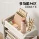 英禾儿童移动书架生置物收LUD易纳架可移学动本简绘本书桌储物书